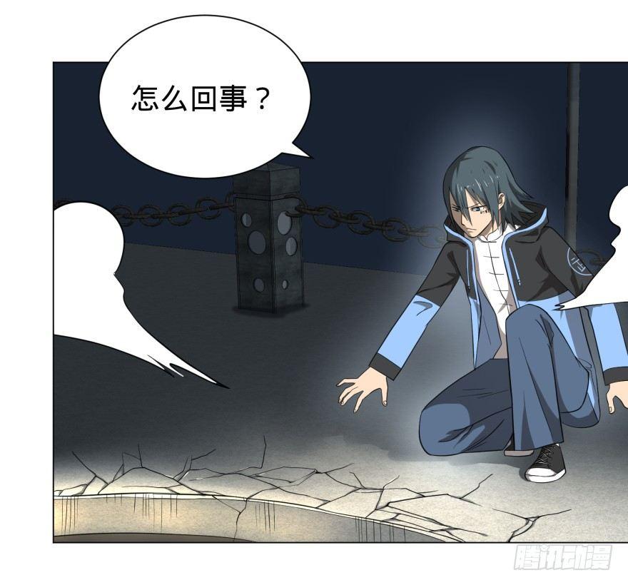 第 32 页