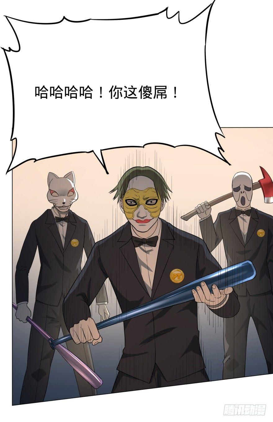 第 34 页