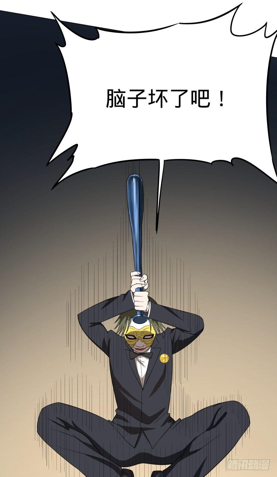 第 36 页