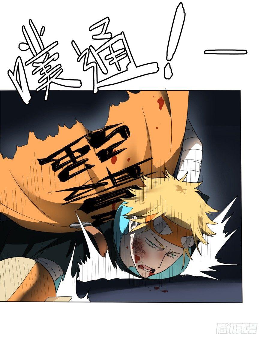 第 40 页