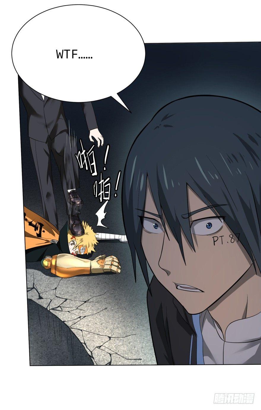 第 44 页