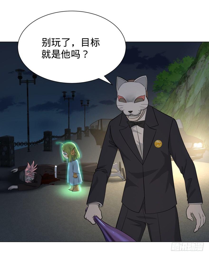 第 45 页