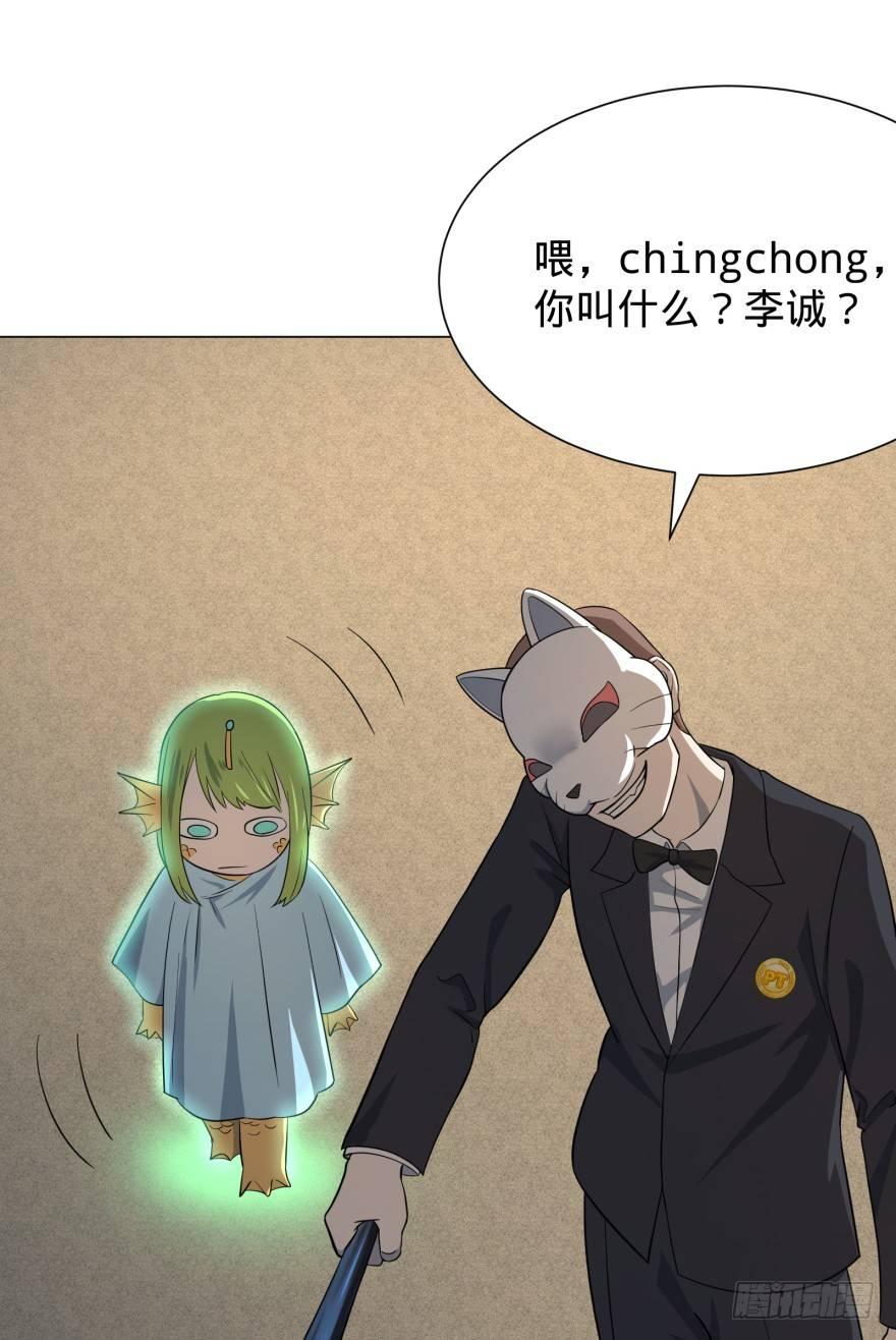 第 48 页