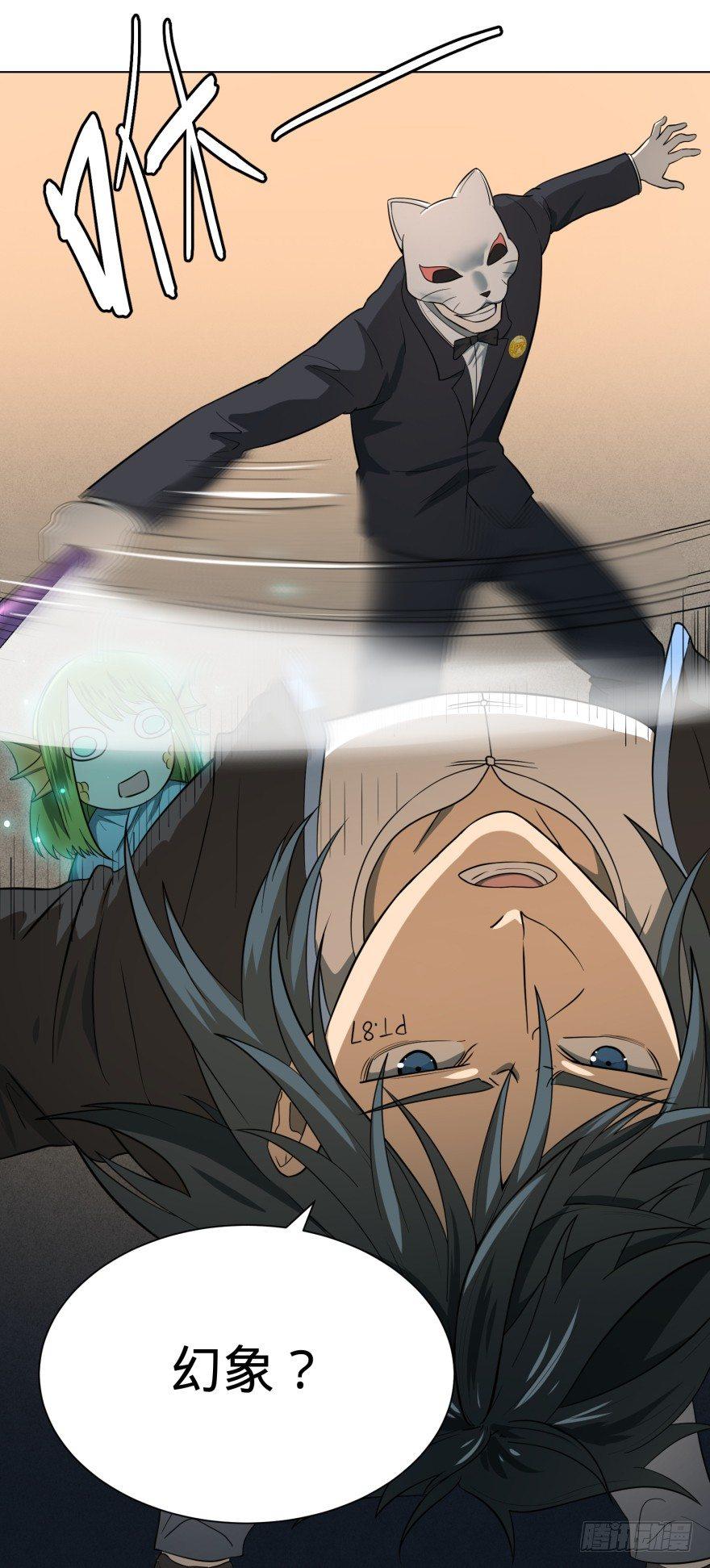第 35 页