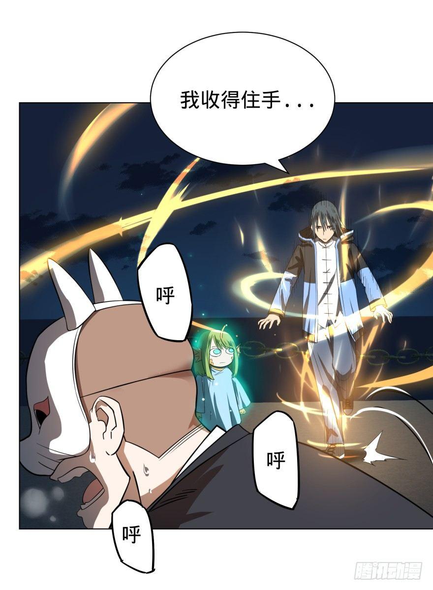 第 49 页