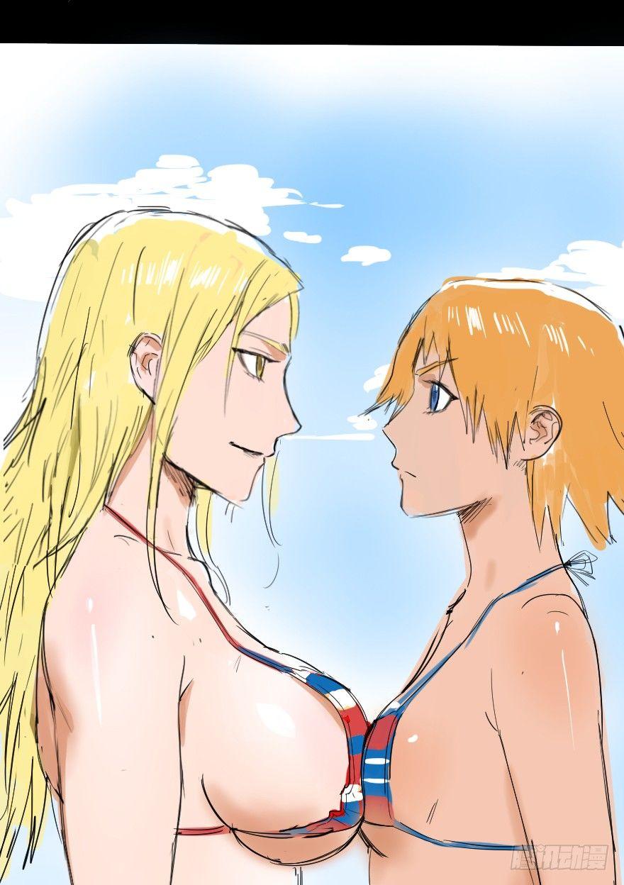 第 59 页