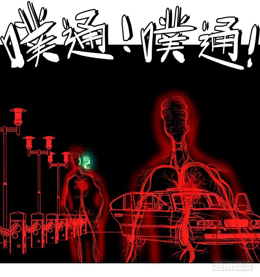 第 37 页