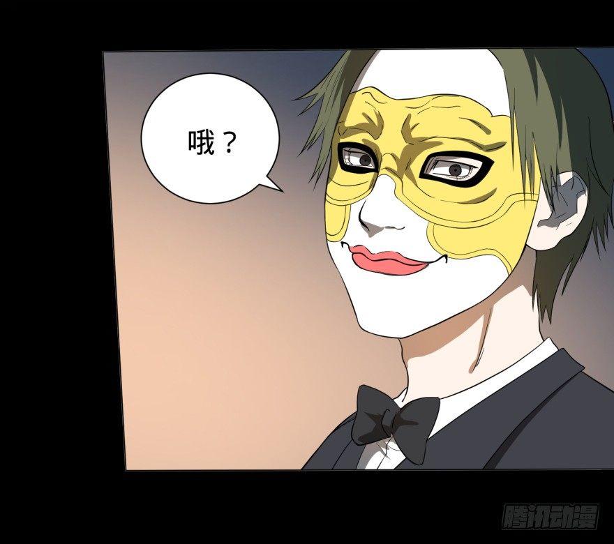 第 43 页