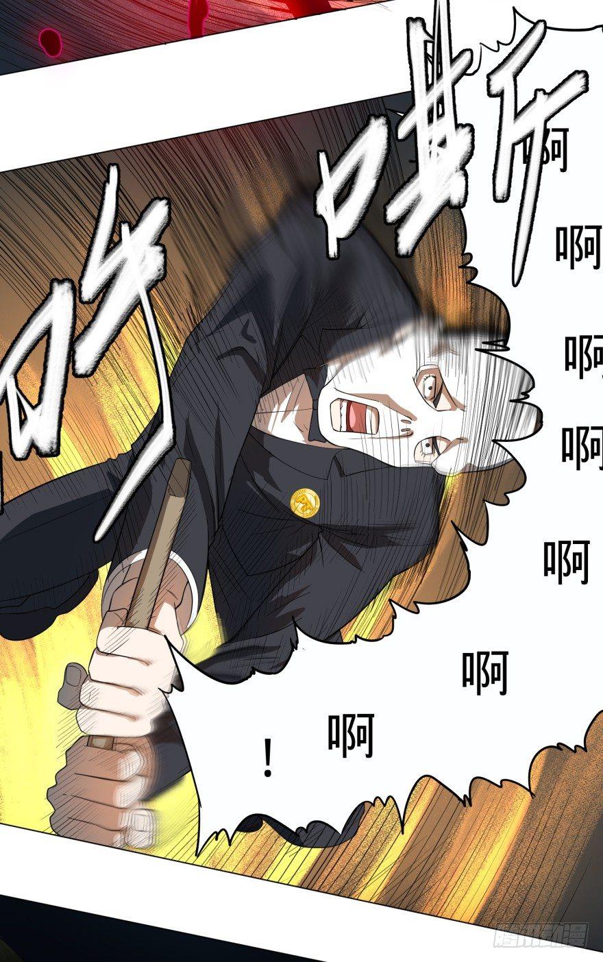 第 31 页