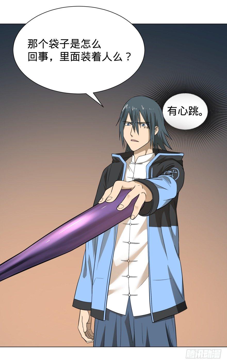 第 46 页