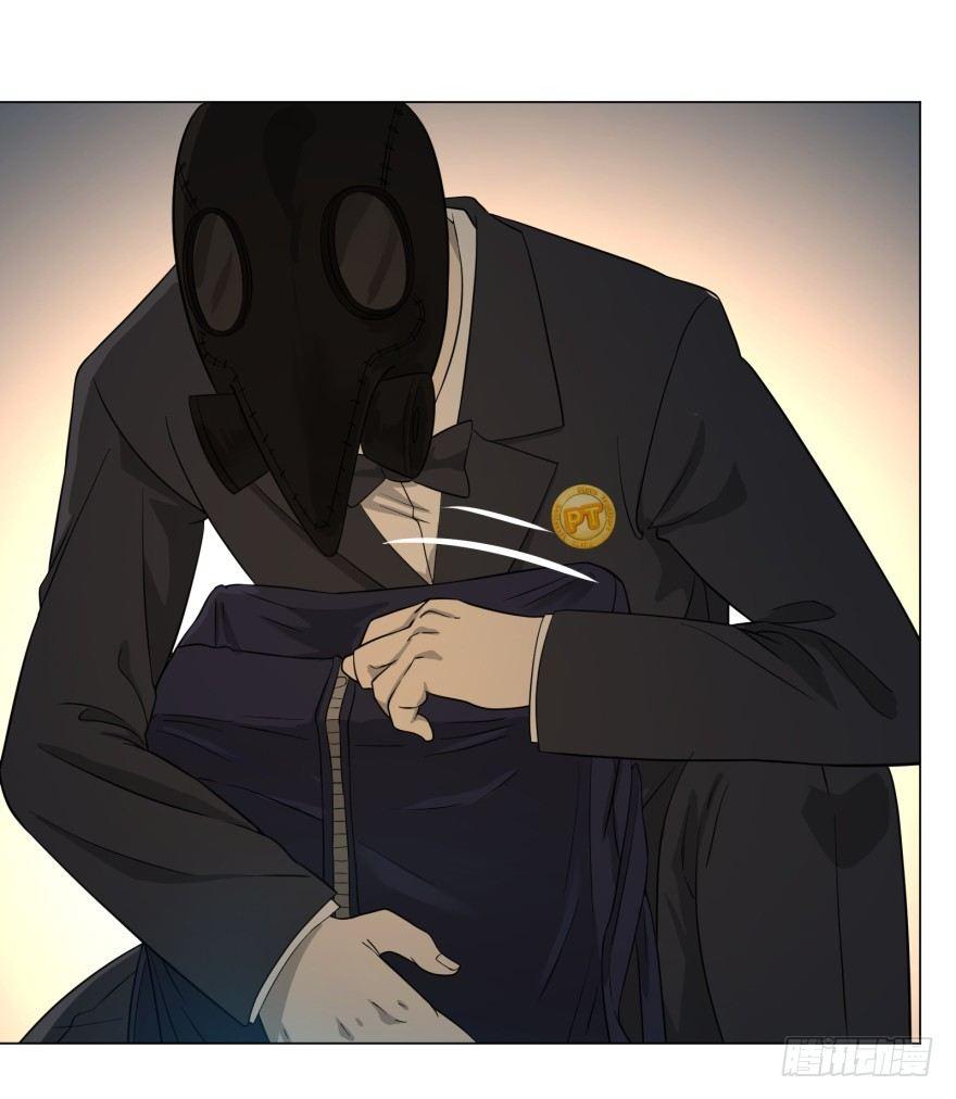 第 49 页