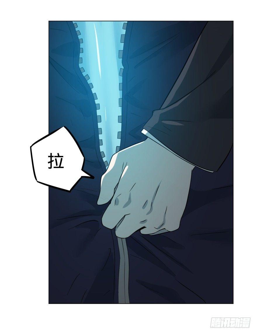 第 50 页