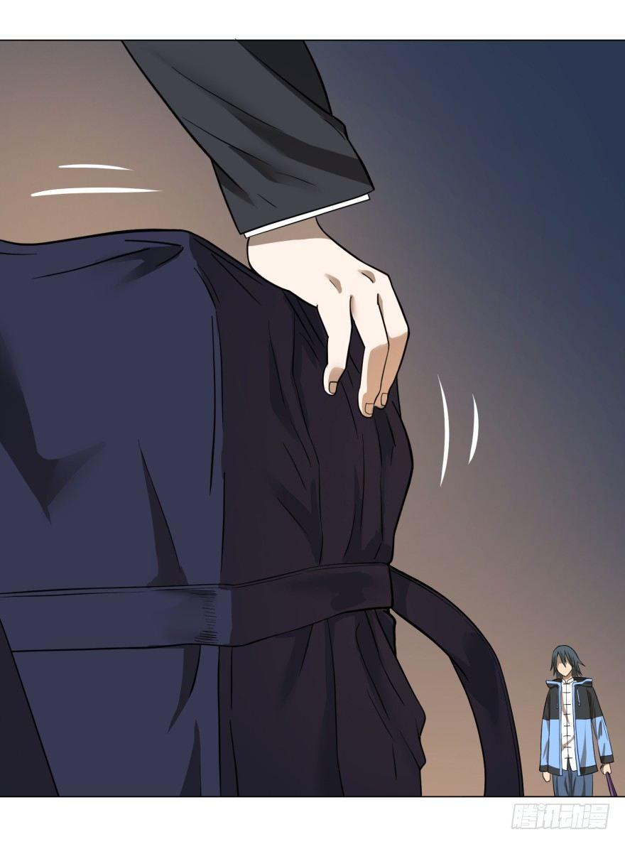 第 51 页