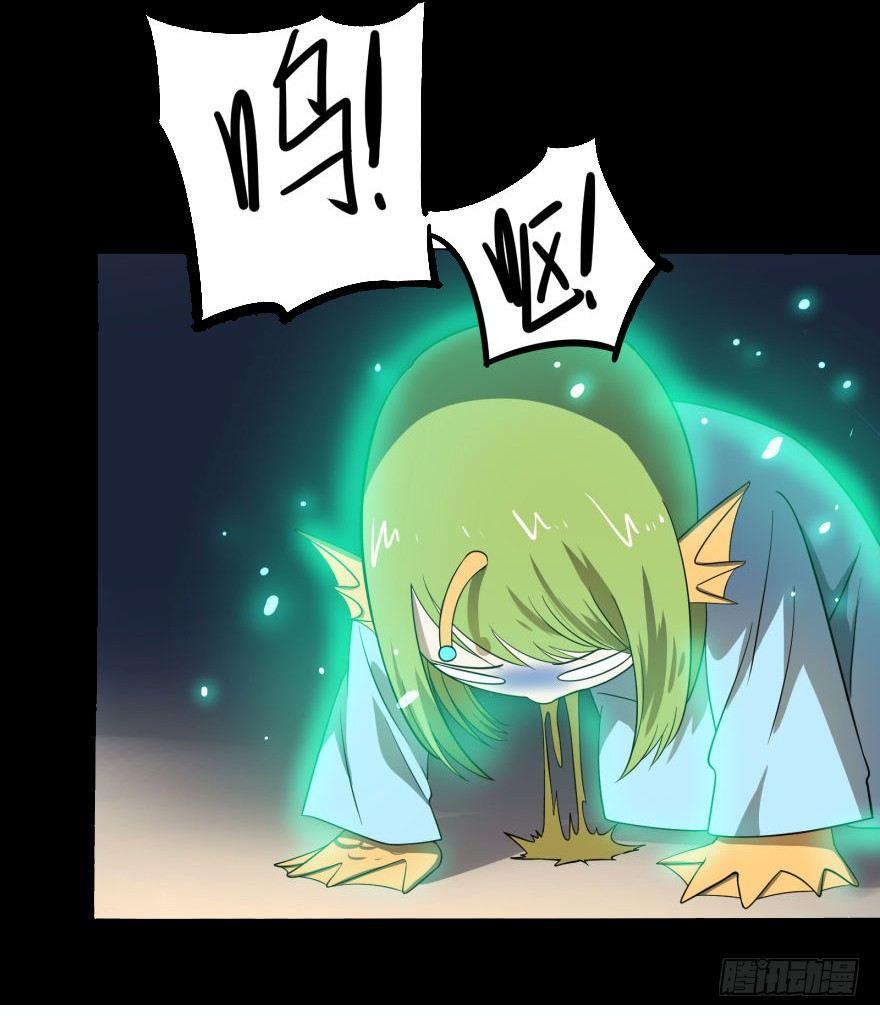 第 56 页