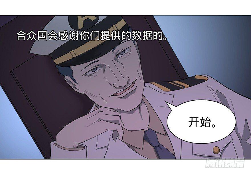 第 100 页