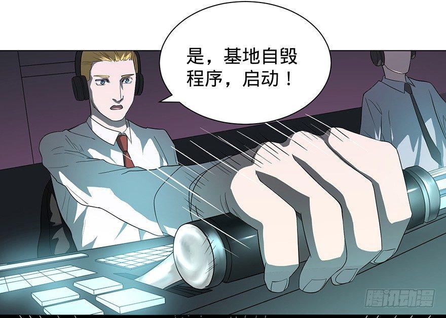 第 101 页