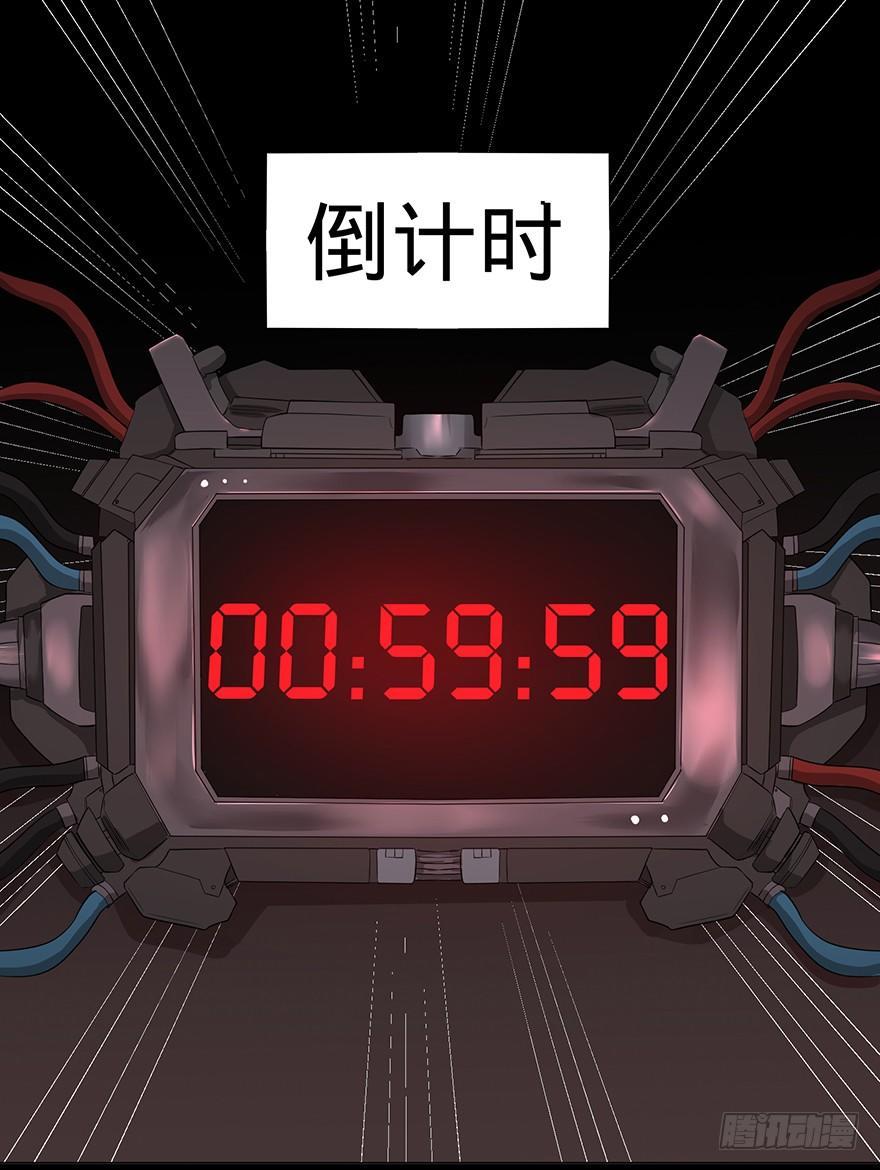 第 102 页