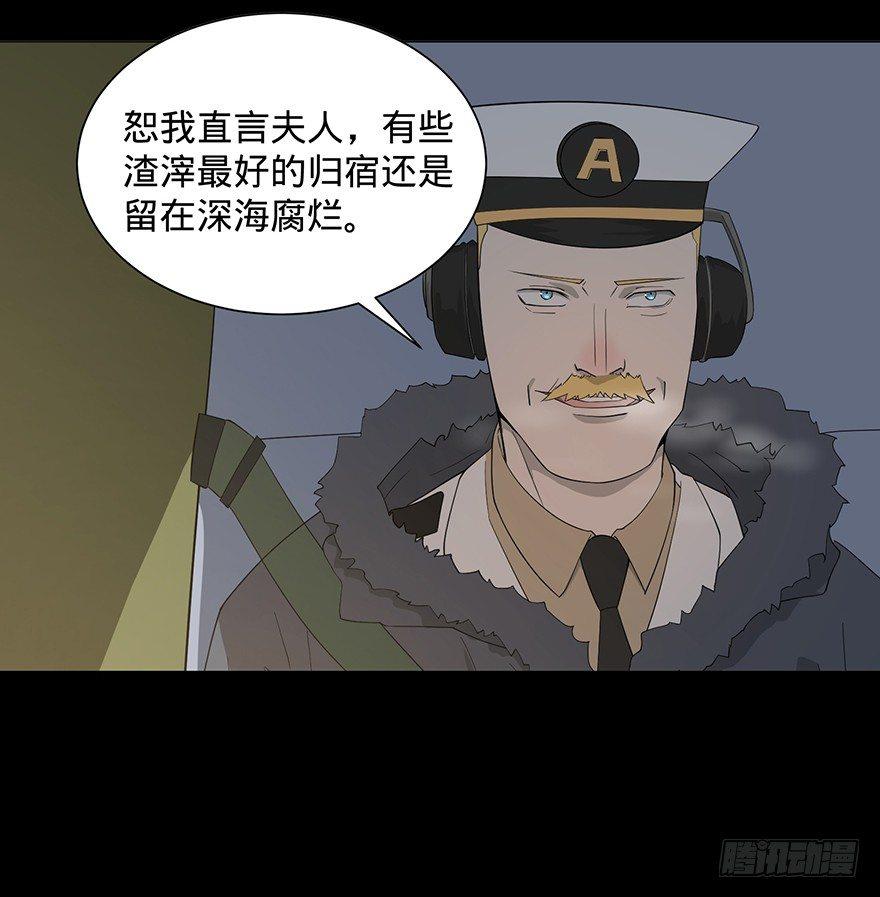 第 104 页