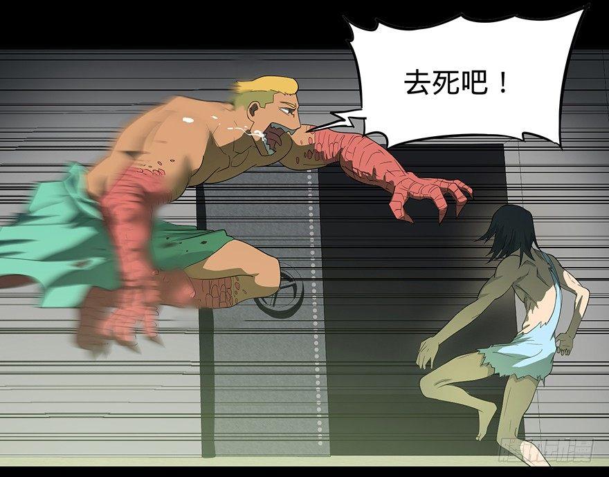 第 108 页