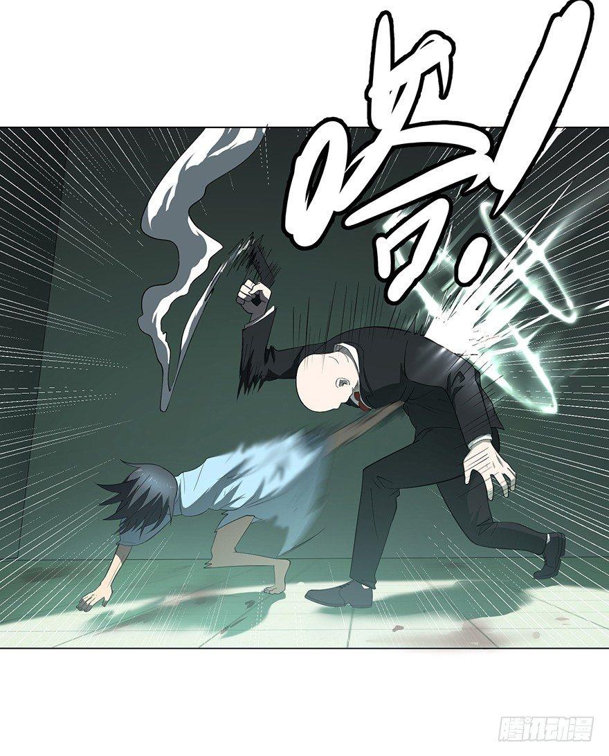 第 41 页