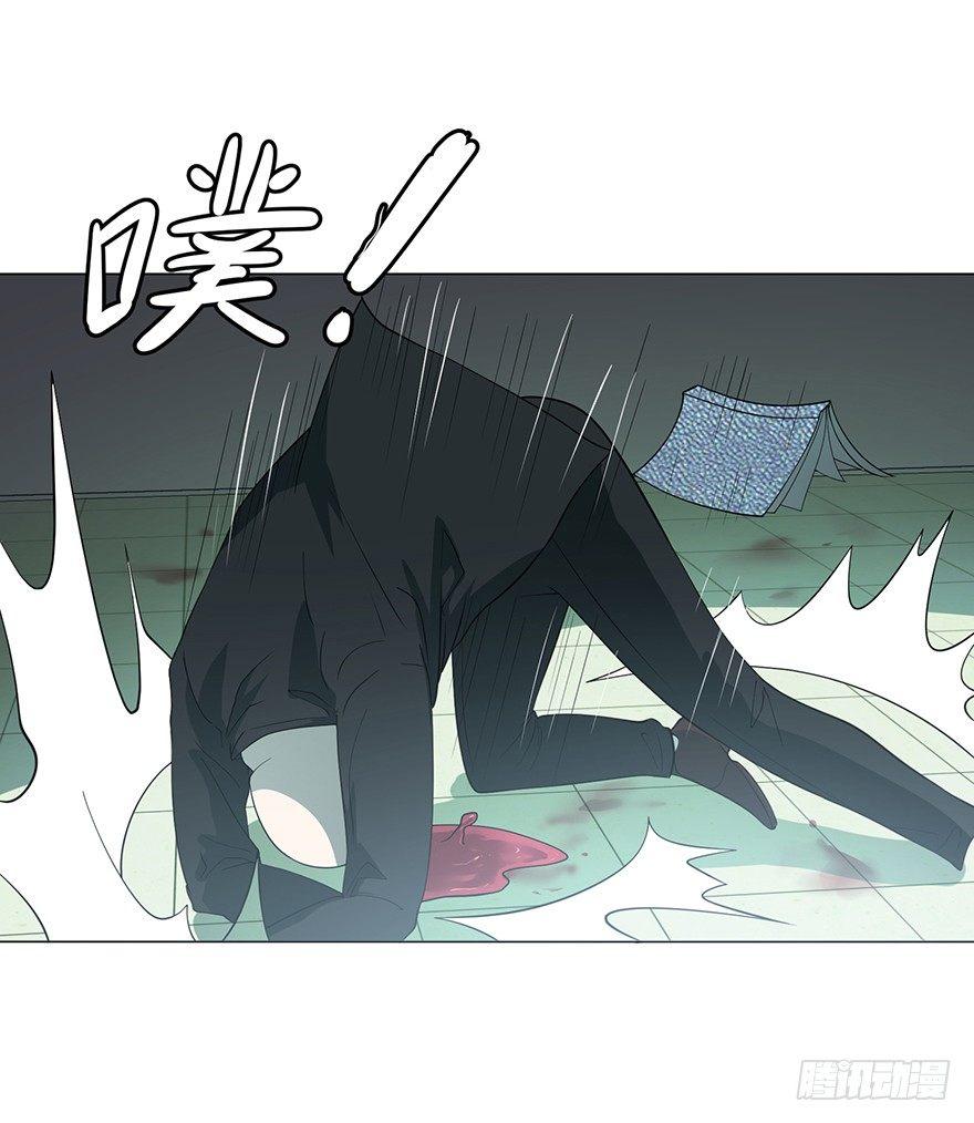 第 43 页