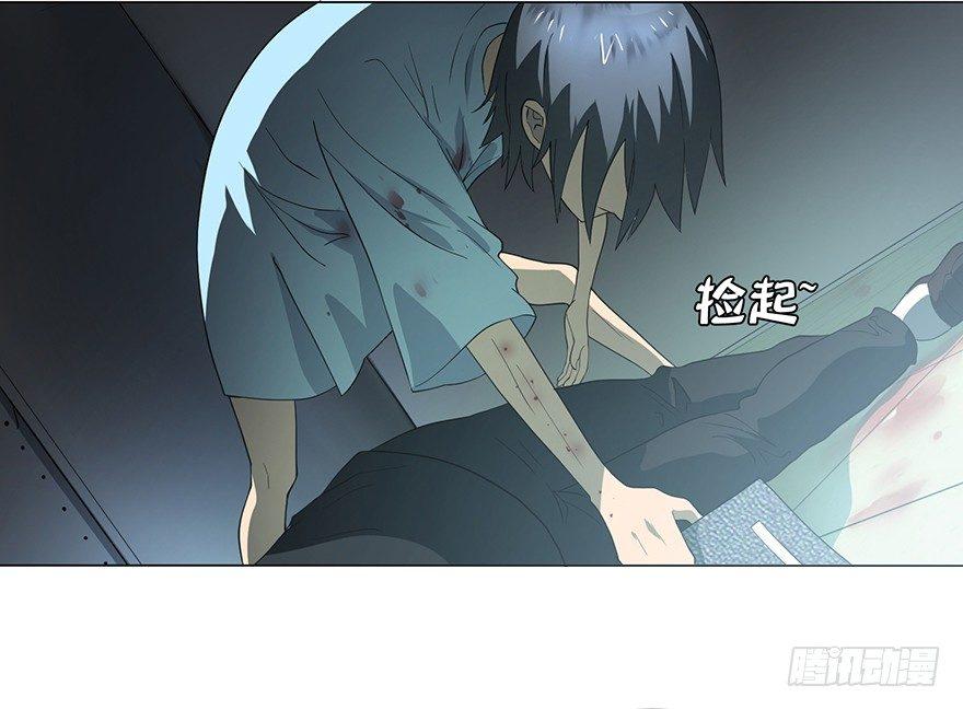 第 46 页