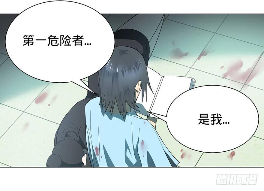 第 50 页