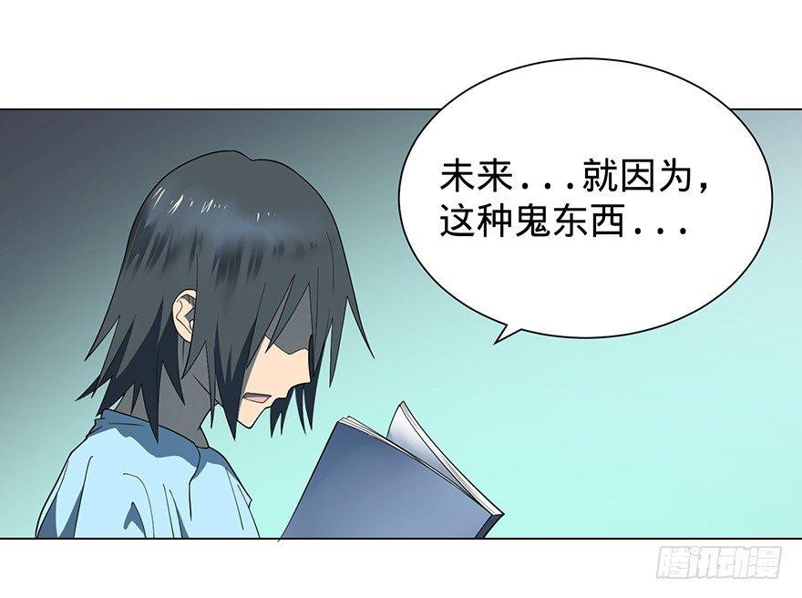 第 51 页