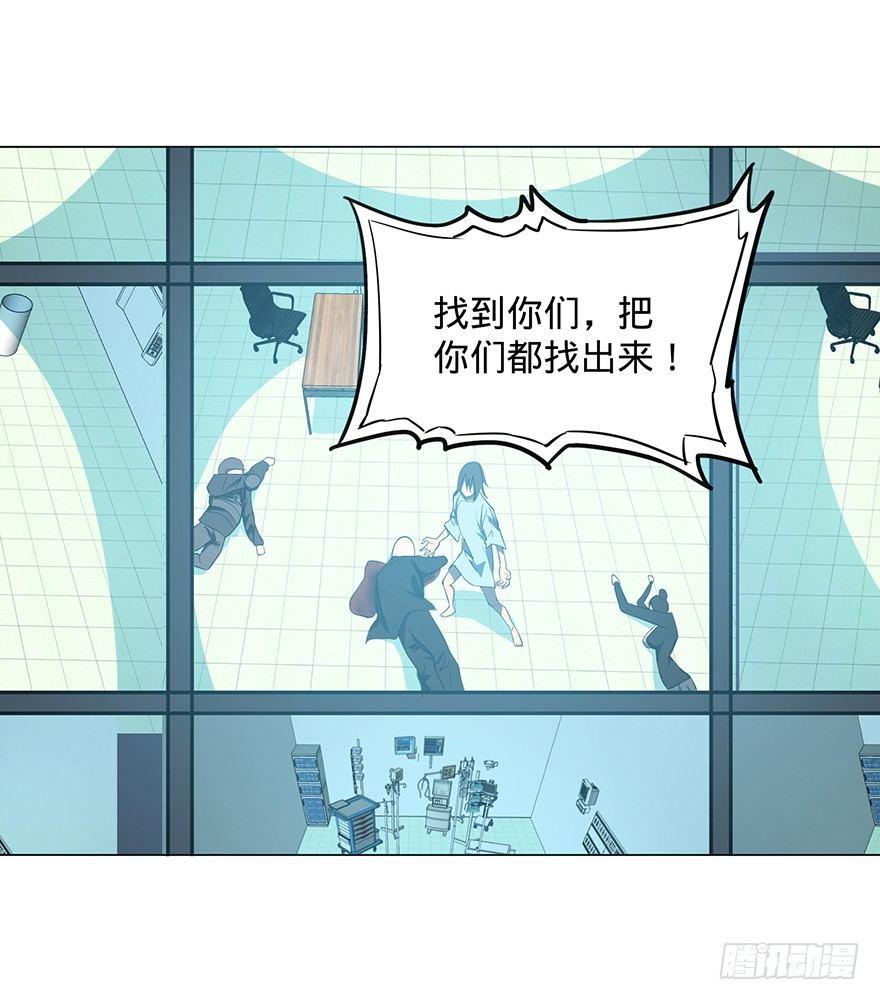 第 57 页