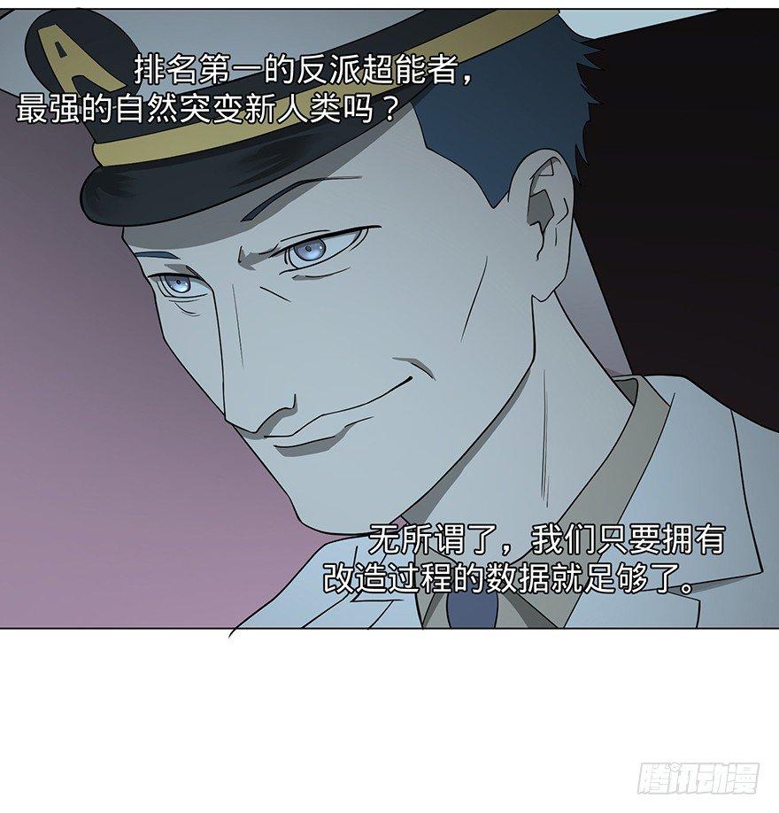 第 64 页