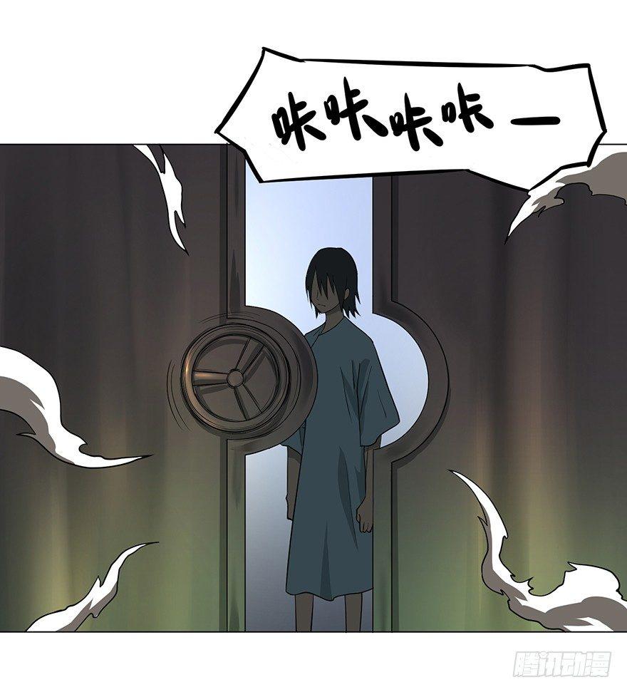第 66 页