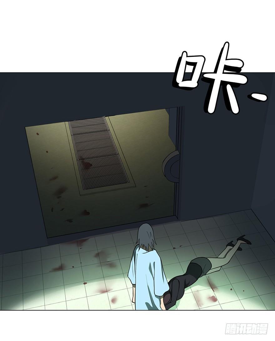 第 67 页