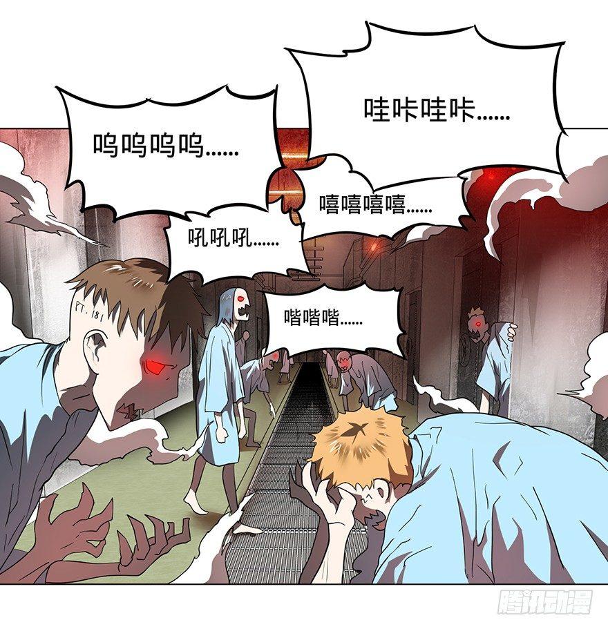 第 72 页