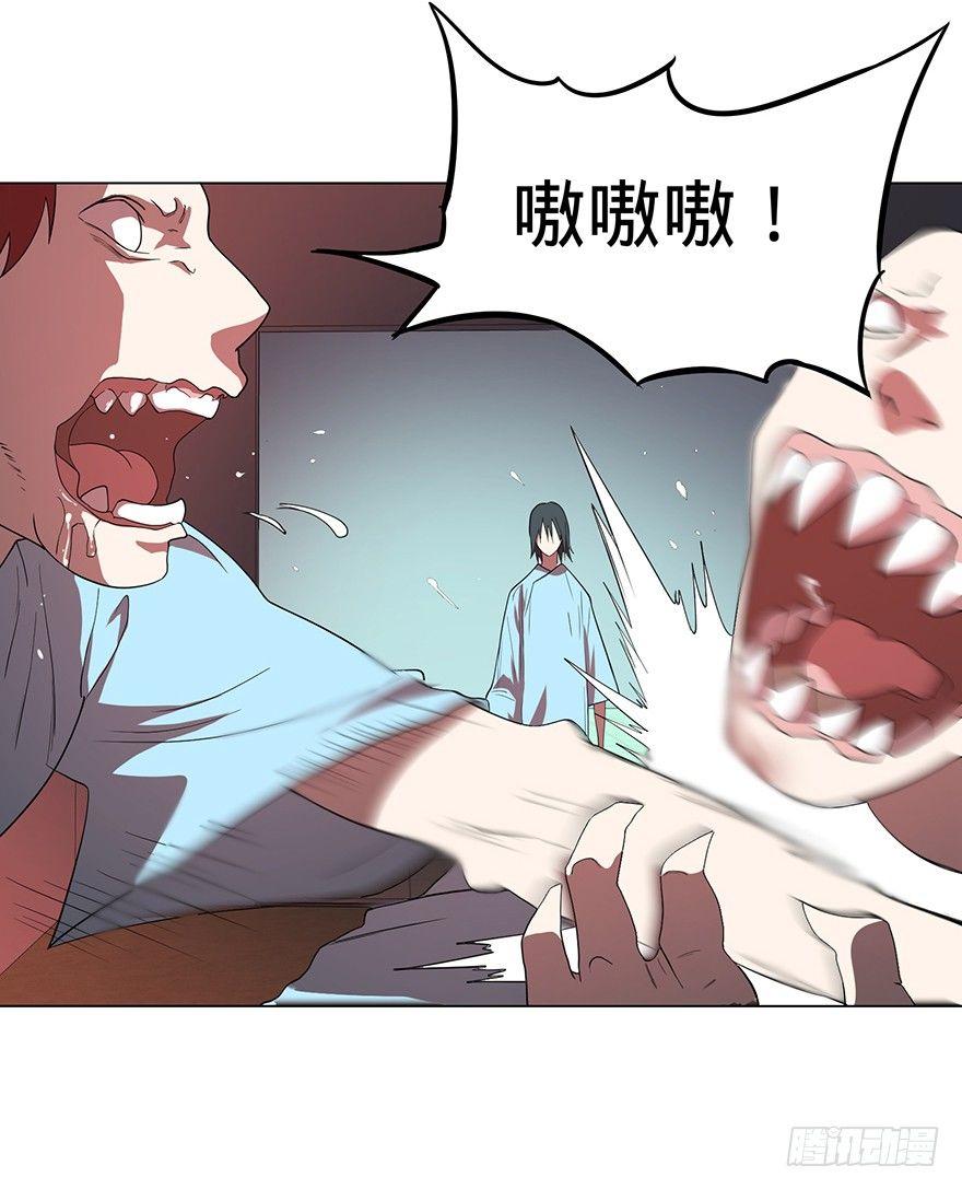 第 75 页