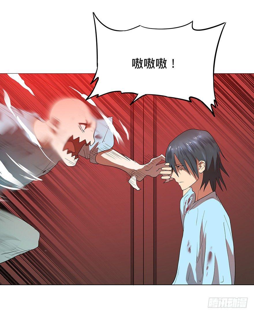 第 78 页