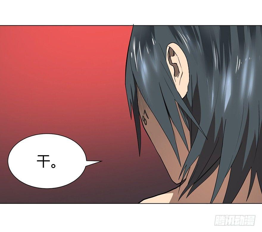 第 81 页