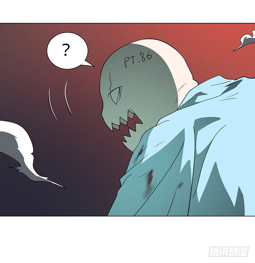 第 82 页