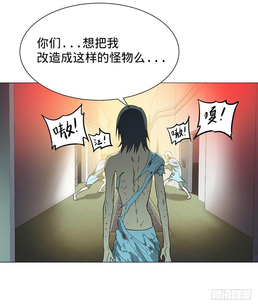 第 83 页