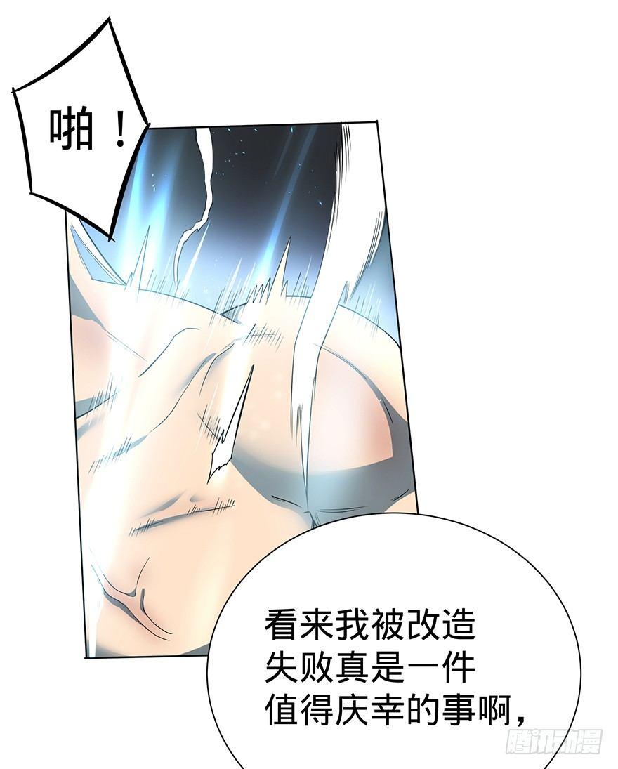 第 84 页