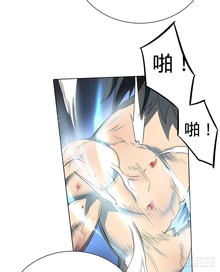 第 85 页
