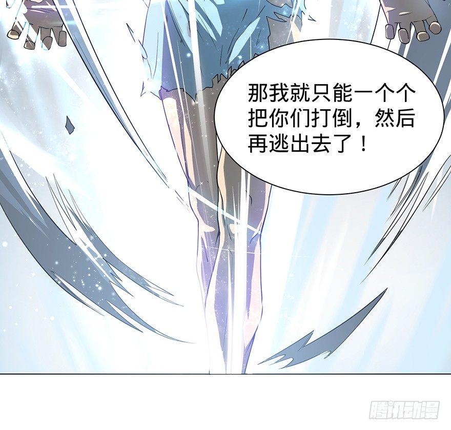 第 91 页
