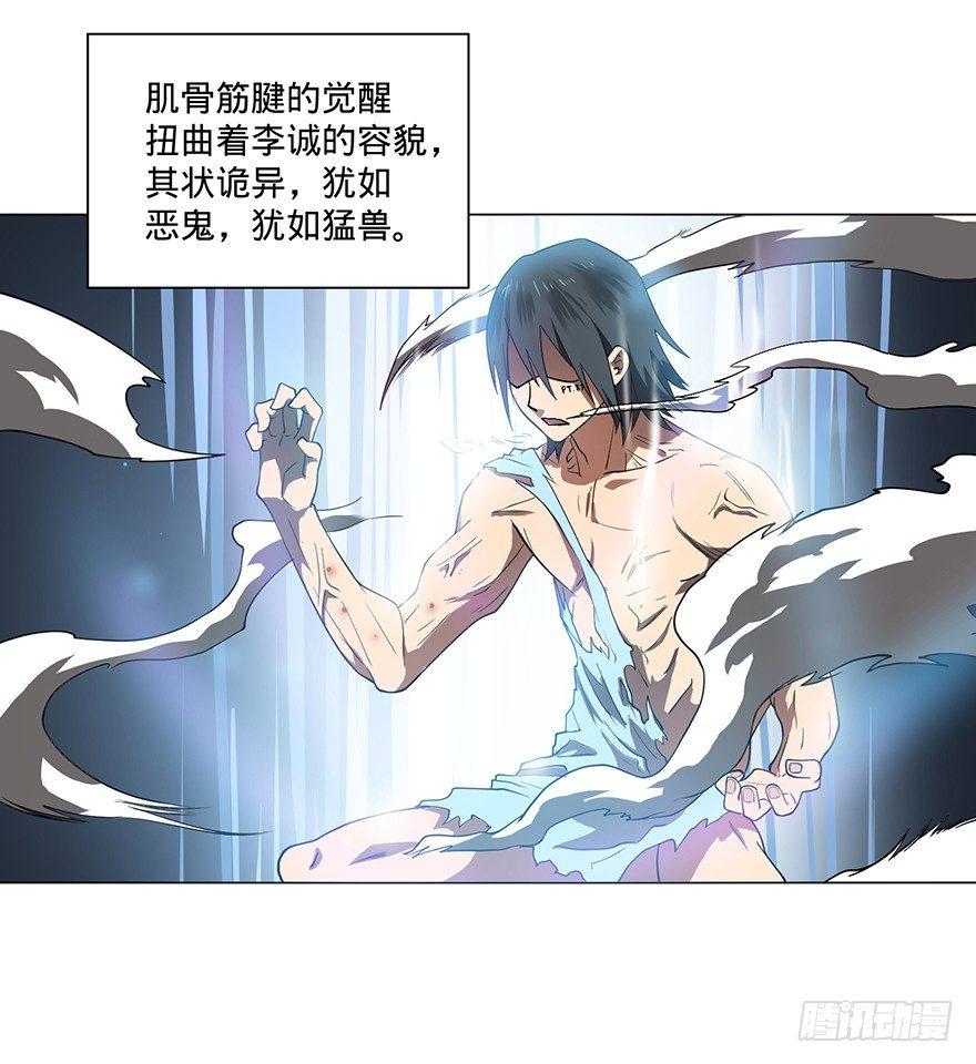 第 92 页