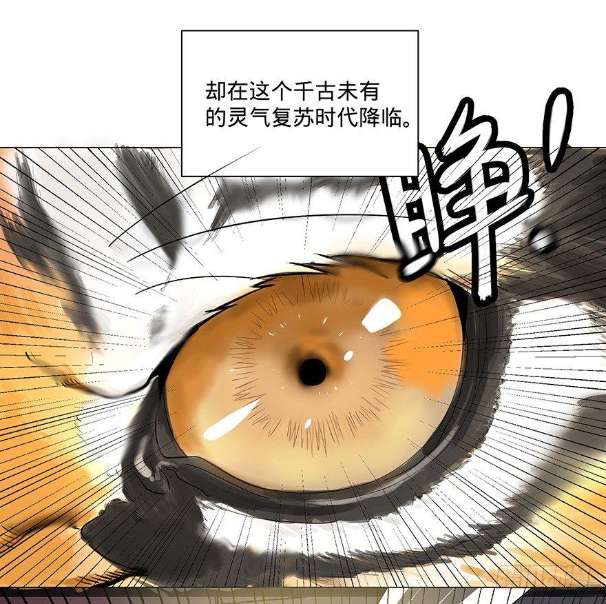第 94 页