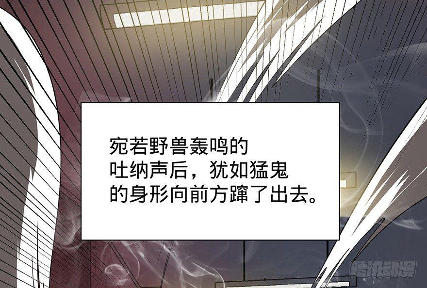 第 95 页