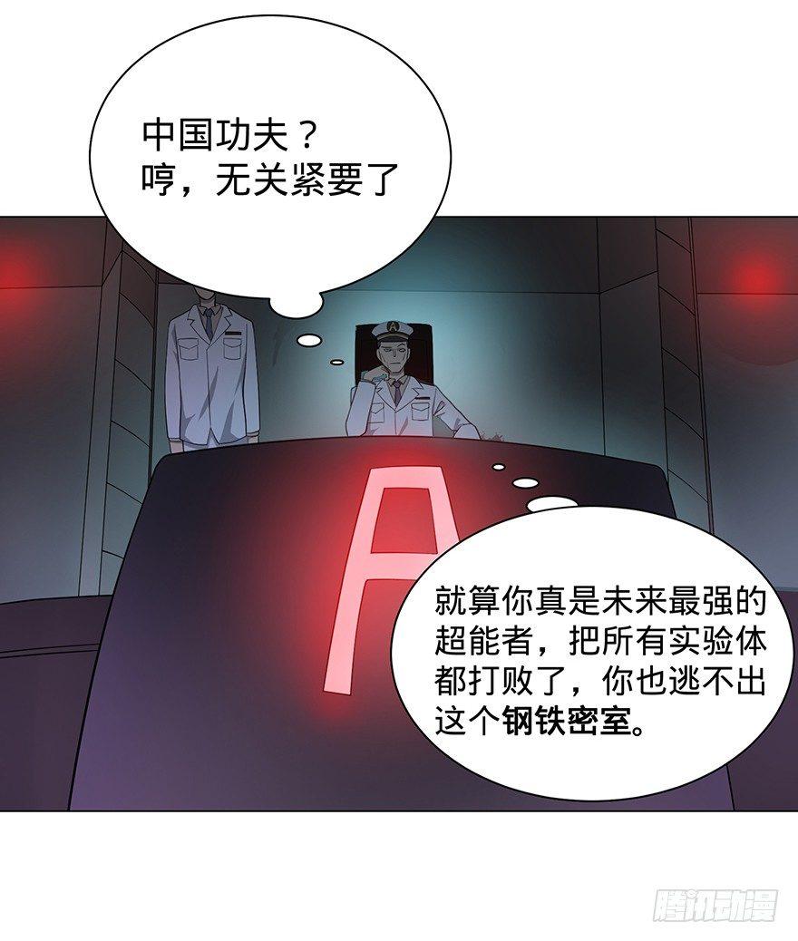 第 98 页