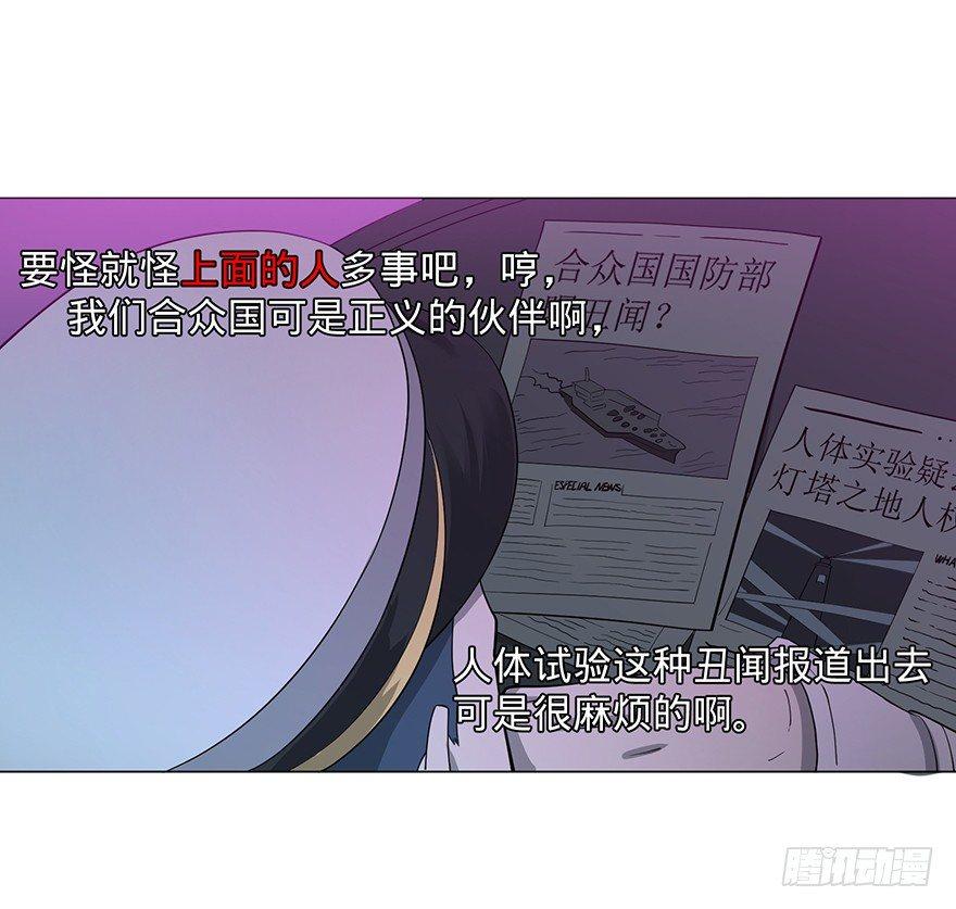 第 99 页