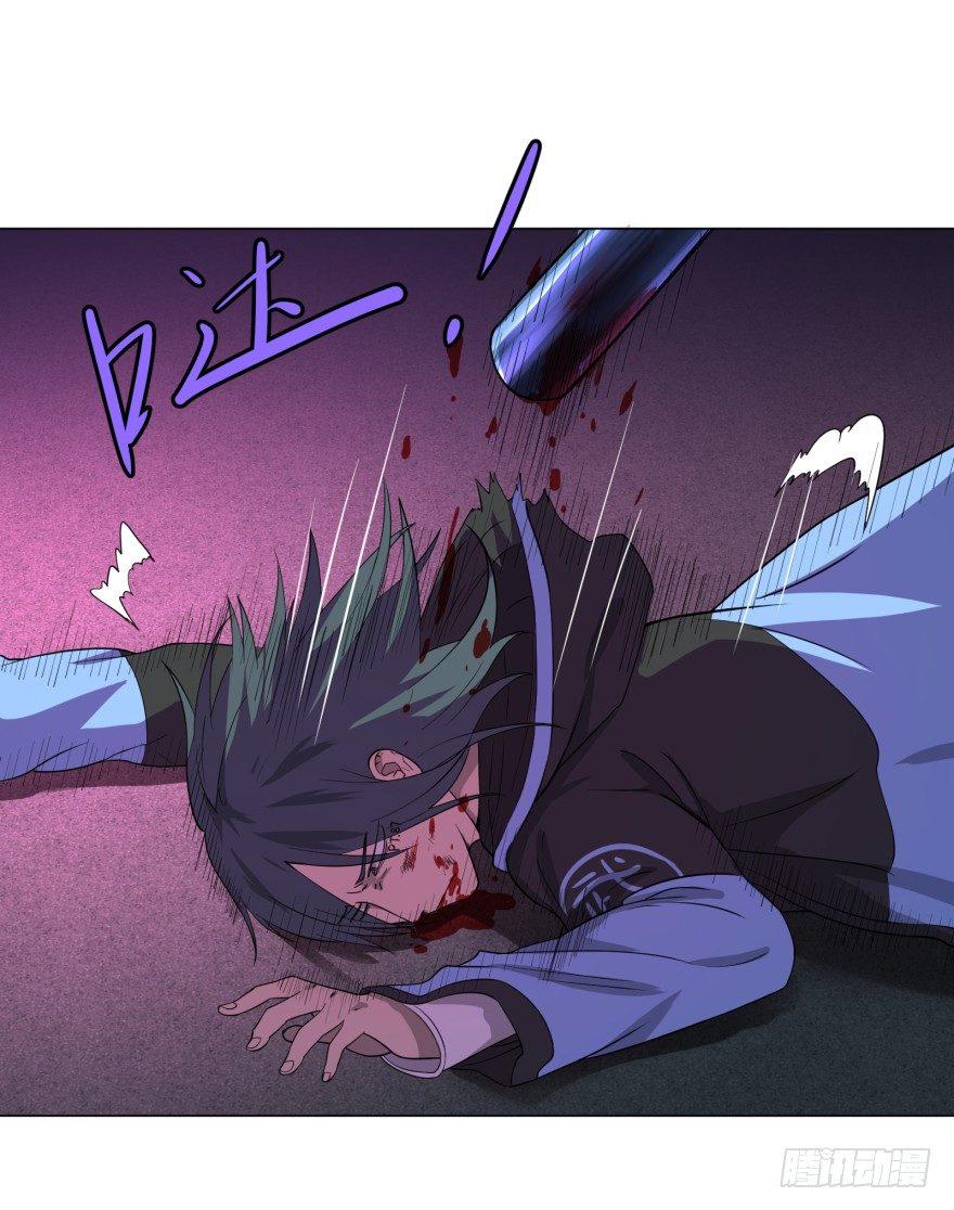 第 39 页