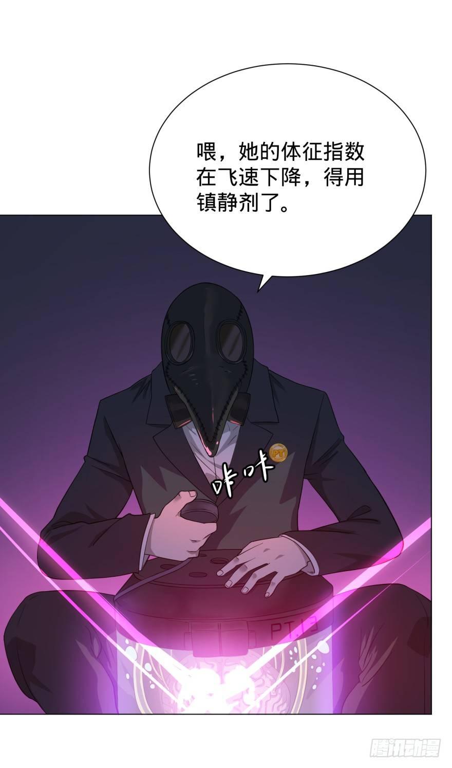 第 40 页