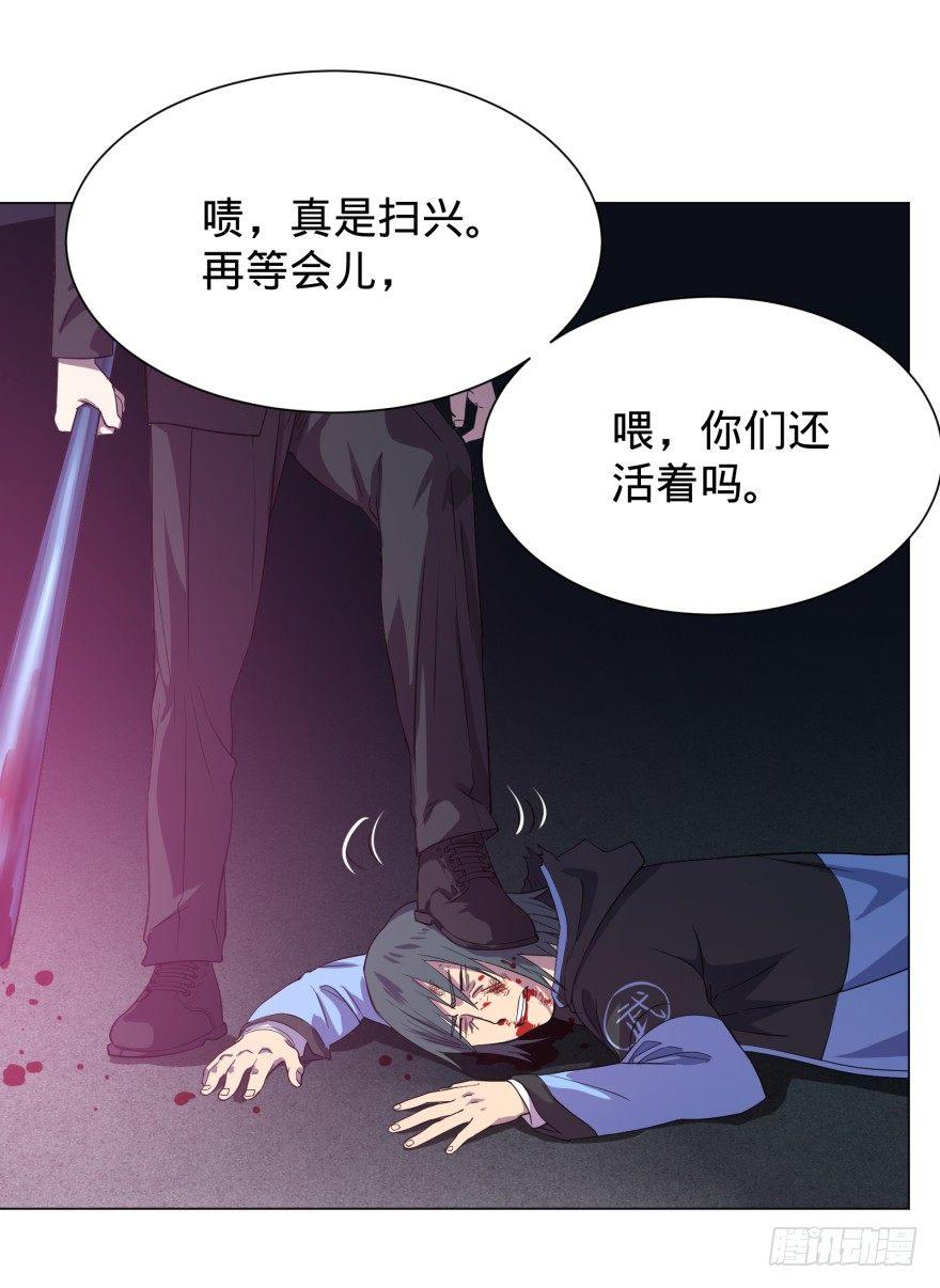 第 41 页