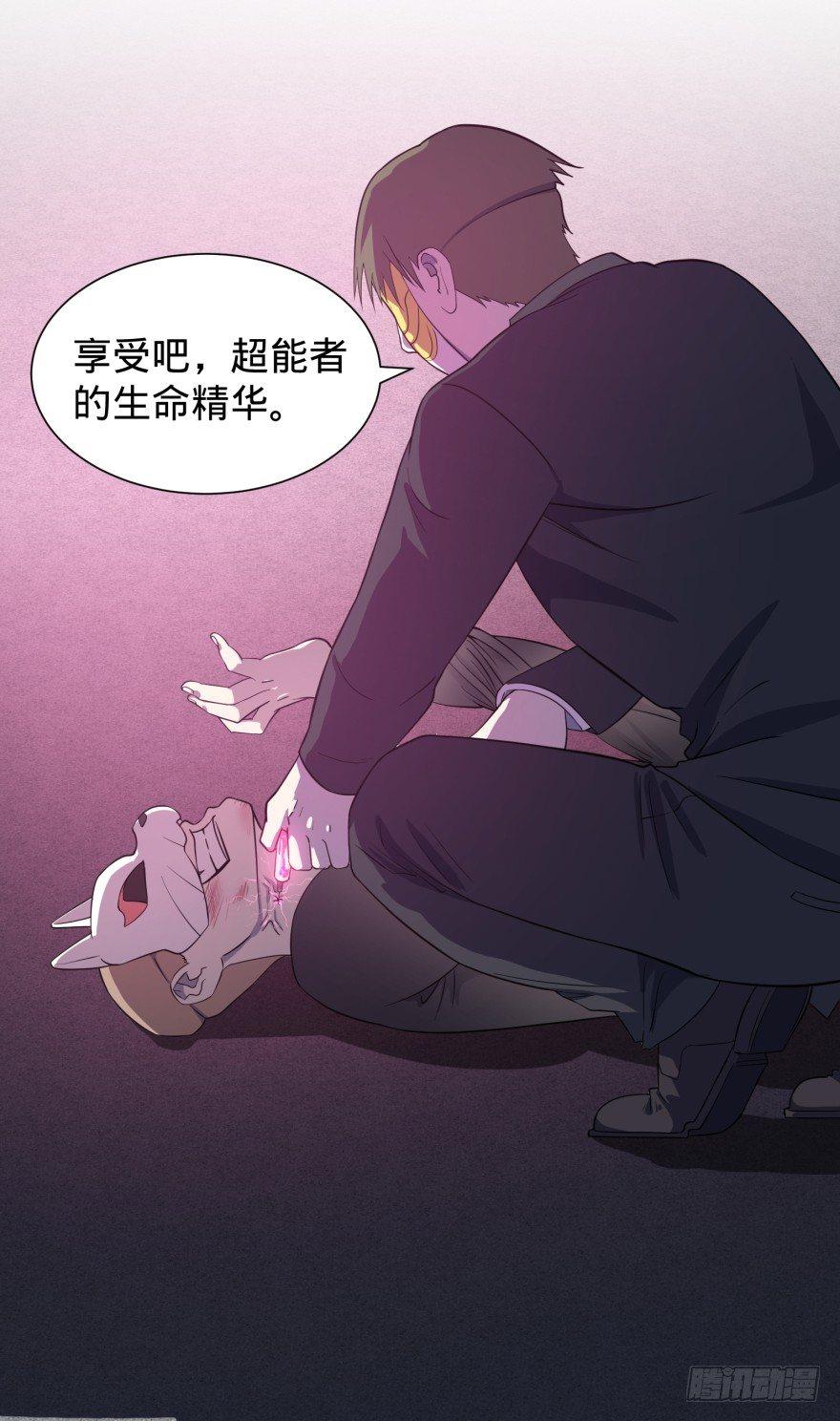 第 45 页